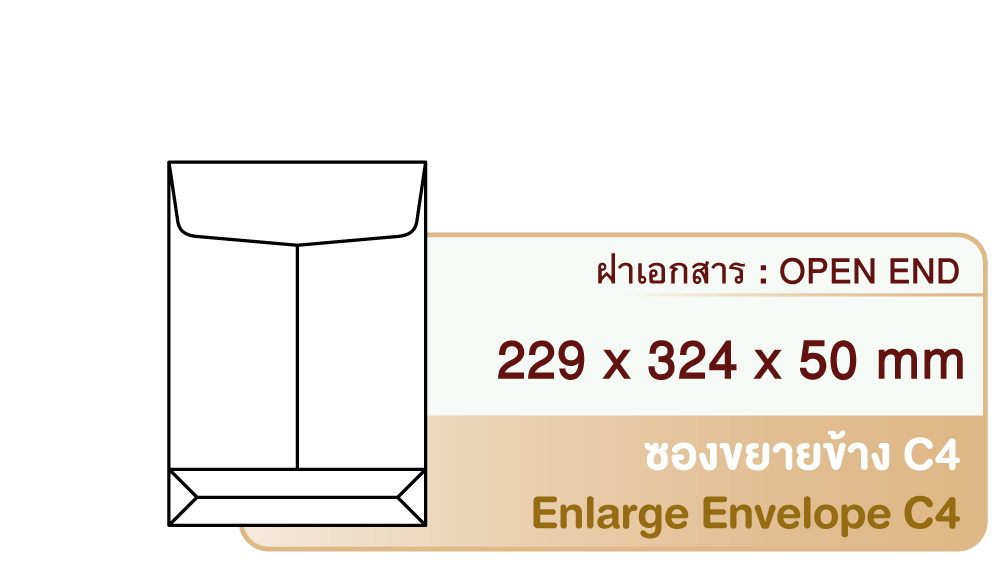 Enlarge Envelope C4 Open End