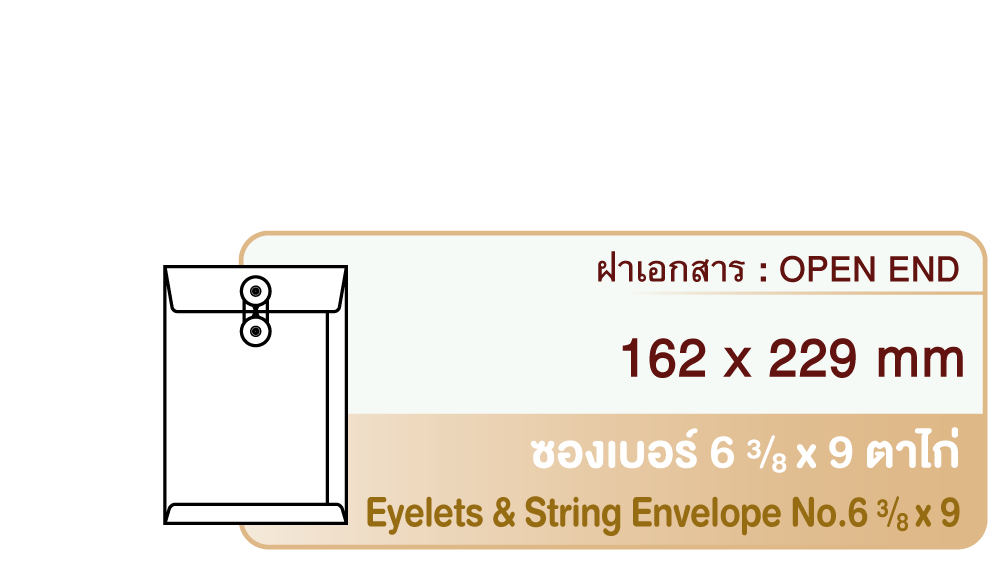 Eyelets & String Envelop No.6 3/8 x 9 Open End