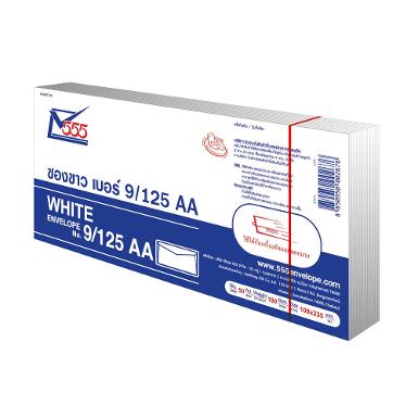 White Envelope No. 9/125 AA (Pack 50)