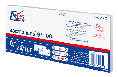 White Envelope No. 9/100 (Diamond) (Pack 20)