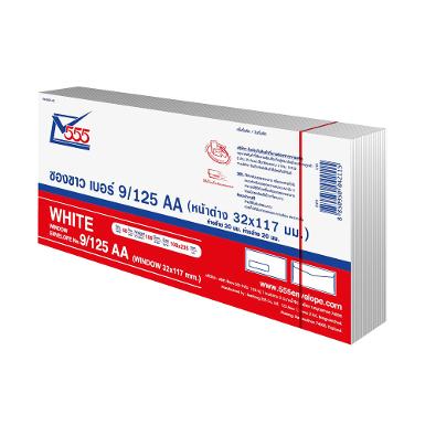 White Window Envelope No. 9/125 AA (window 32 x 117 mm.) (Pack 50)
