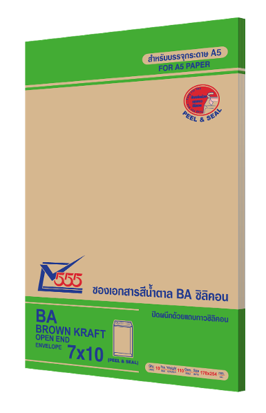 BA Brown Kraft Open End No. 7 x 10 Peel & Seal (Pack 10)