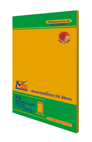 KA Brown Kraft Open End No. 7 x 10 Peel & Seal (Pack 10)