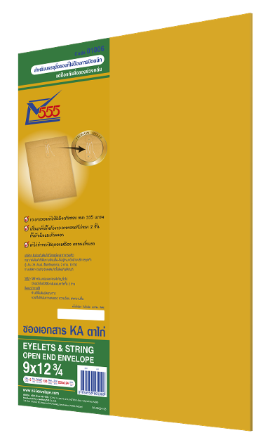 KA Eyelets & String Open End No. 9 x 12 3/4 (Pack 5)