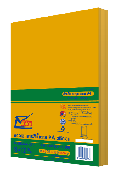 KA Brown Kraft Open End No. 9 x 12 3/4 Peel & Seal (Pack 50)