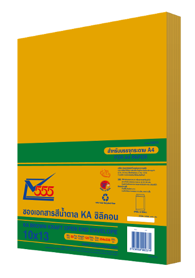 KA Brown Kraft Open End No. 10 x 13 Peel & Seal (Pack 50)