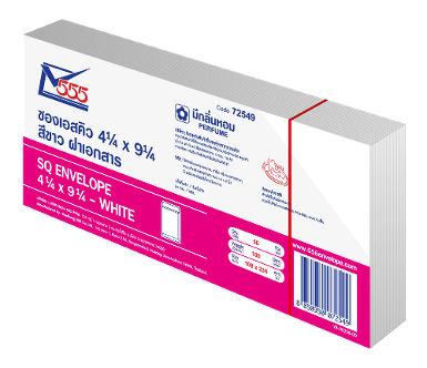 SQ Envelope No. 4 1/4 x 9 1/4 White (Pack 50)