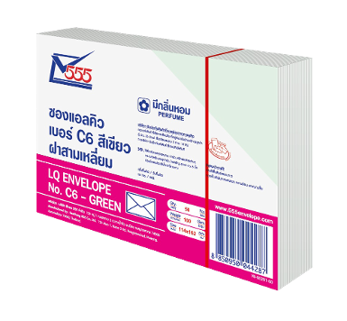 LQ Envelope No. C6 Green Diamond (Pack 50)