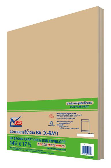 BA Brown Kraft Open End No. 14 1/2 x 17 1/2 (Pack 50)