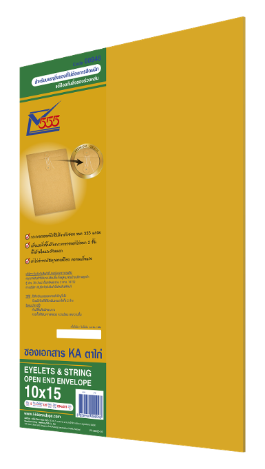 KA Eyelets & String Open End No. 10 x 15 (Pack 5)
