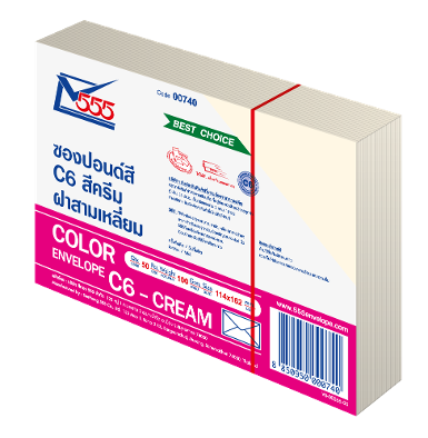 Color Envelope No. C6 Cream (Pack 50)