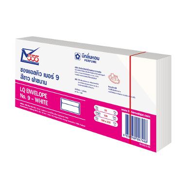 LQ Envelope No. 9 White (Pack 50)