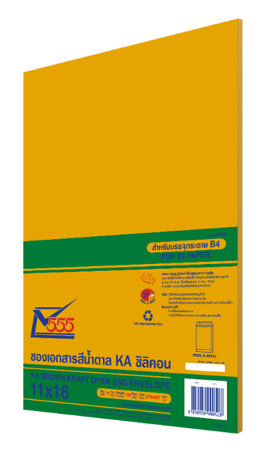 KA Brown Kraft Open End No. 11 x 16 Peel & Seal (Pack 10)