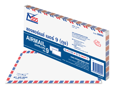 Airmail Envelope No. 9 (Pack 20)