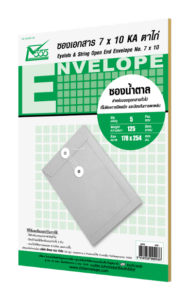 KA Eyelets & String Open End No.7 x 10 (Pack 5)