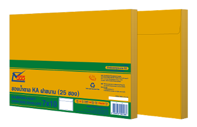 KA Envelope No 7 x 10 Wallet (Pack 25)