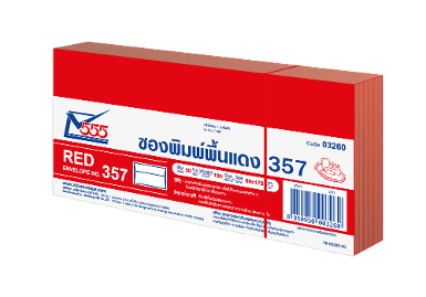 Red Envelope No.357 (Pack 50)