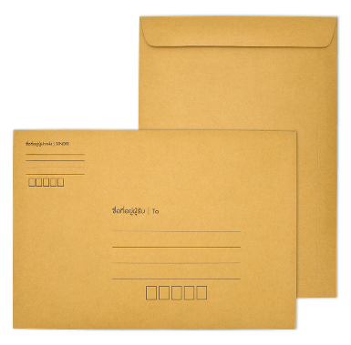 KA Post-Standard Open End No.9 x 12 3/4