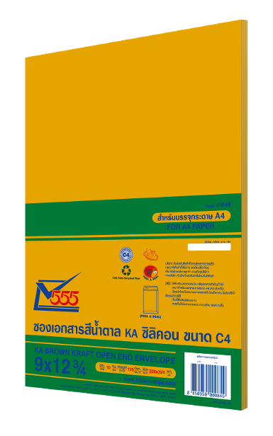 KA Brown Kraft Open End No. 9 x 12 3/4 Peel & Seal (Pack 10)