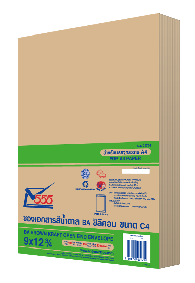 BA Brown Kraft Open End No. 9 x 12 3/4 Peel & Seal (Pack 100)