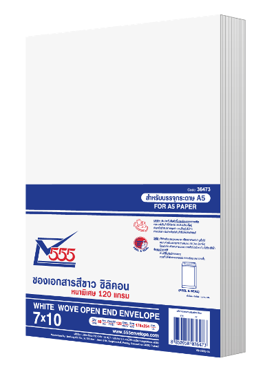 White Open End No. 7 x 10 Peel & Seal (Pack 50)