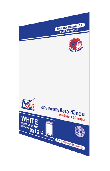 White Open End No. 9 x 12 3/4 Peel & Seal (Pack 5)
