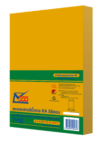 KA Brown Kraft Open End No. 7 x 10 Peel & Seal (Pack 50)