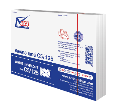 White Envelope No. C5/125 (Pack 50)