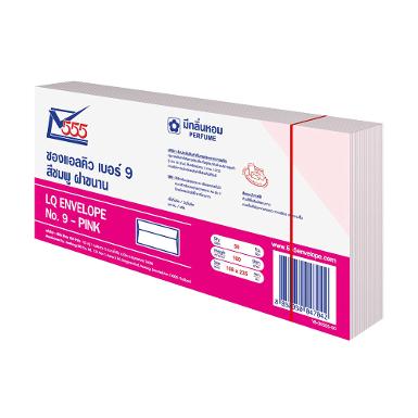 LQ Envelope No. 9 Pink (Pack 50)