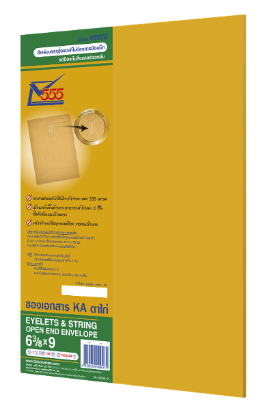 KA Eyelets & String Open End No. 6 3/8 x 9 (Pack 5)