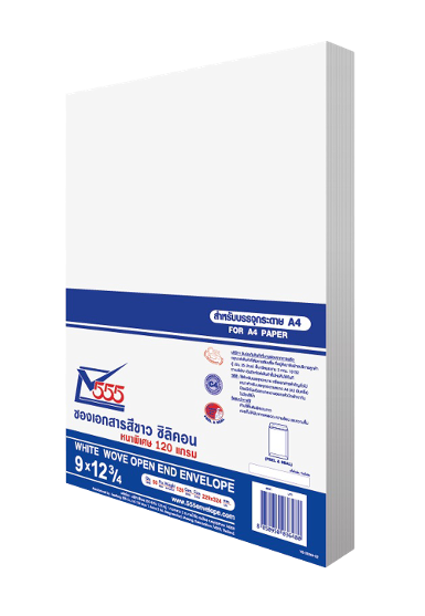 White Open End No. 9 x 12 3/4 Peel & Seal (Pack 50)