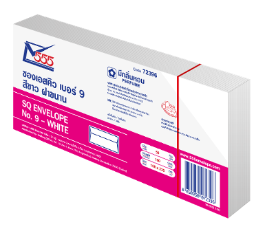 SQ Envelope No. 9 White (Pack 50)