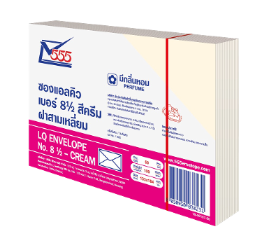 LQ Envelope No. 8 1/2 Cream Diamond (Pack 50)