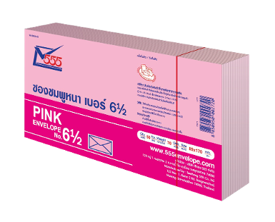 Pink Envelope No. 6 1/2 (Pack 50)
