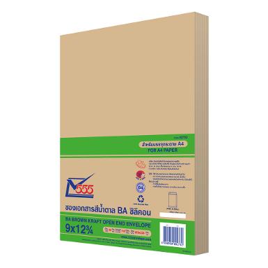 BA Brown Kraft Open End No. 9 x 12 3/4 Peel & Seal (Pack 50)