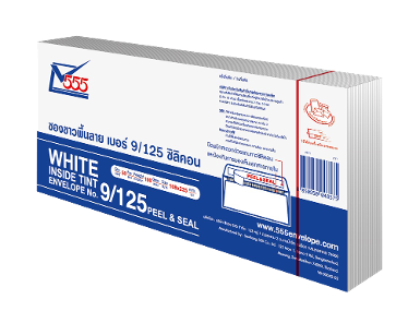 White Inside Tint Envelope No. 9/125 Peel & Seal (Pack 50)