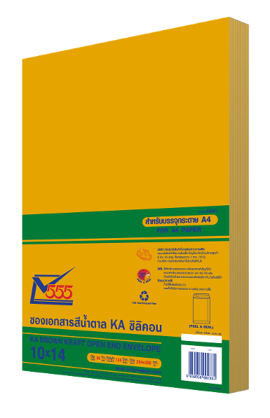 KA Brown Kraft Open End No. 10 x 14 Peel & Seal (Pack 50)