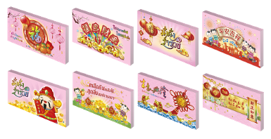 Pink CNY Envelope No. 6 1/2 (Pack 20)