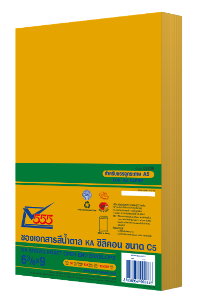 KA Brown Kraft Open End No. 6 3/8 x 9 Peel & Seal (Pack 50)