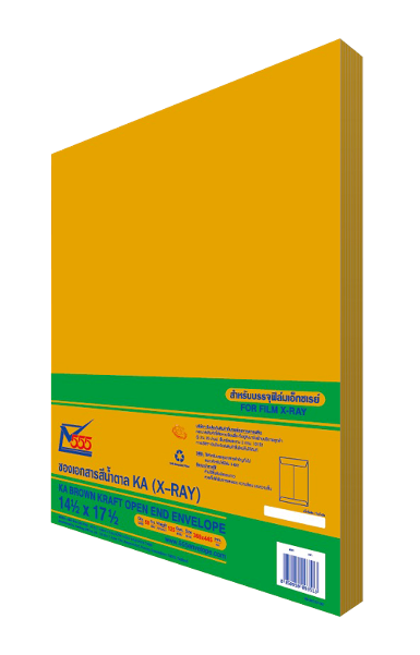 KA Brown Kraft Open End No. 14 1/2 x 17 1/2 (X-Ray) (Pack 50)