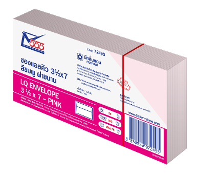 LQ Envelope No. 3 1/2 x 7 Pink (Pack 50)