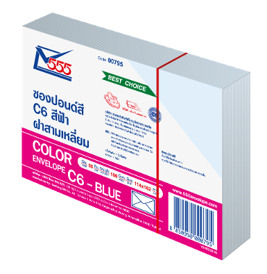 Color Envelope No. C6 Blue (Pack 50)
