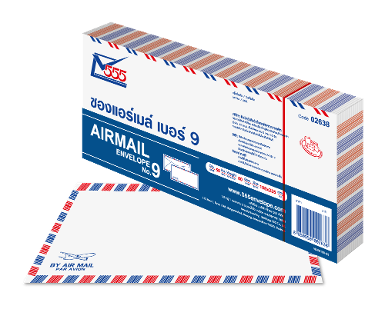 Airmail Envelope No. 9 (Pack 50)