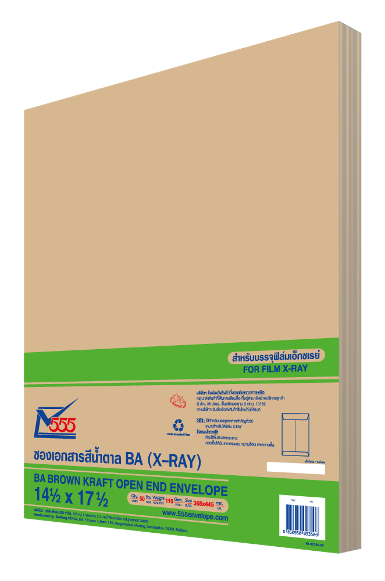 BA Brown Kraft Open End No. 14 1/2 x 17 1/2 (Pack 50)