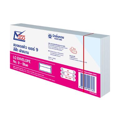 LQ Envelope No. 9 Blue (Pack 50)