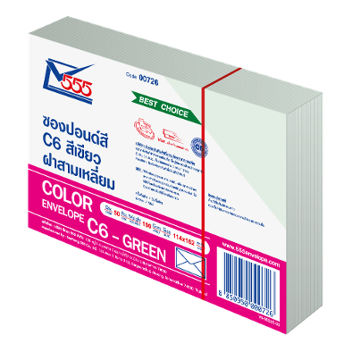 Color Envelope No. C6 Green (Pack 50)