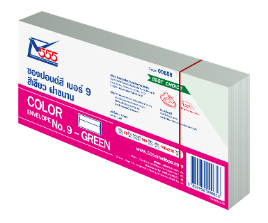 Color Envelope No. 9 Green (Pack 50)