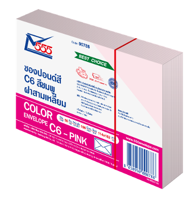 Color Envelope No. C6 Pink (Pack 50)