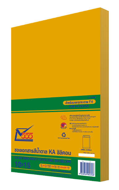 KA Brown Kraft Open End No. 10 x 15 Peel & Seal (Pack 50)