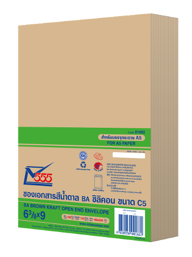 BA Brown Kraft Open End No. 6 3/8 x 9 Peel & Seal (Pack 100)